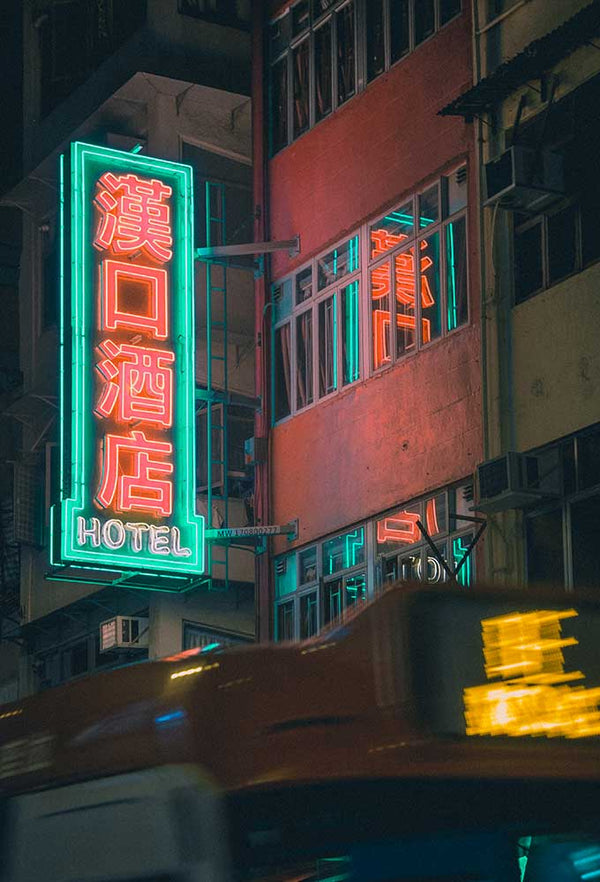 Neon Sign