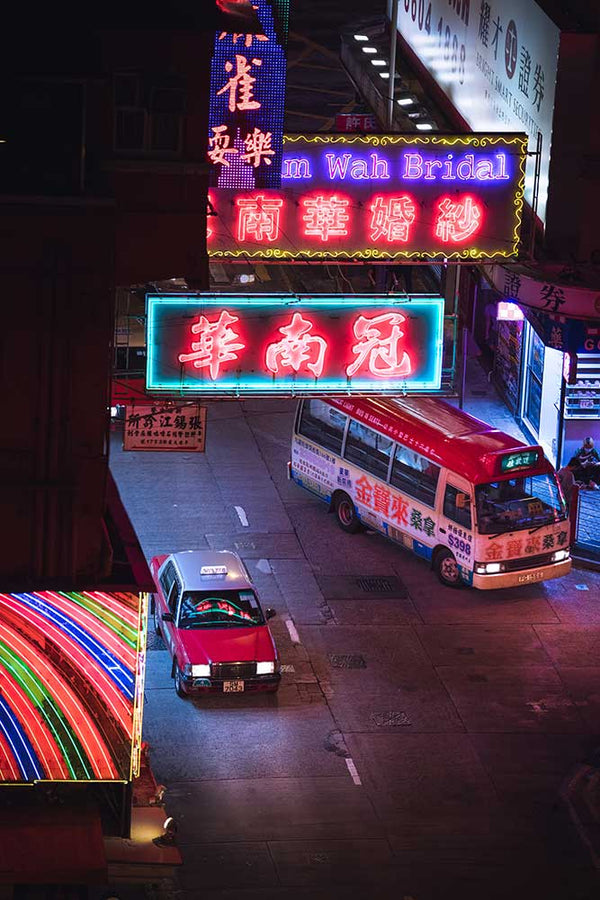 Street Neons