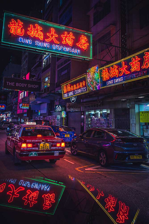 Tsim Sha Tsui Neons